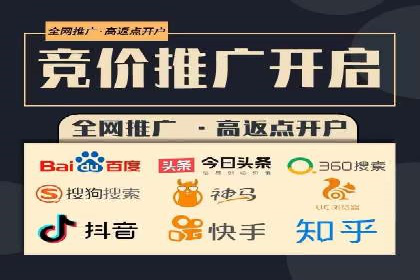 案例分享：信息流优化师助力品牌曝光增长